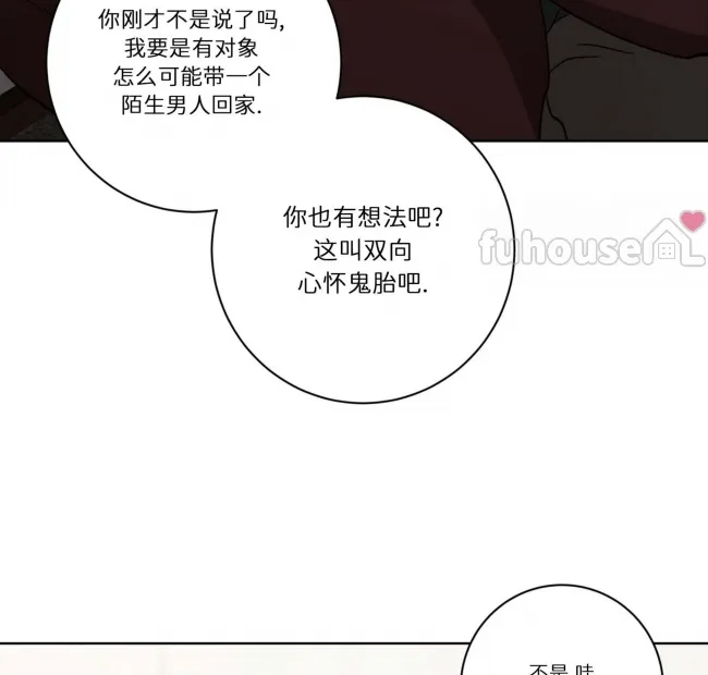 第 186 页