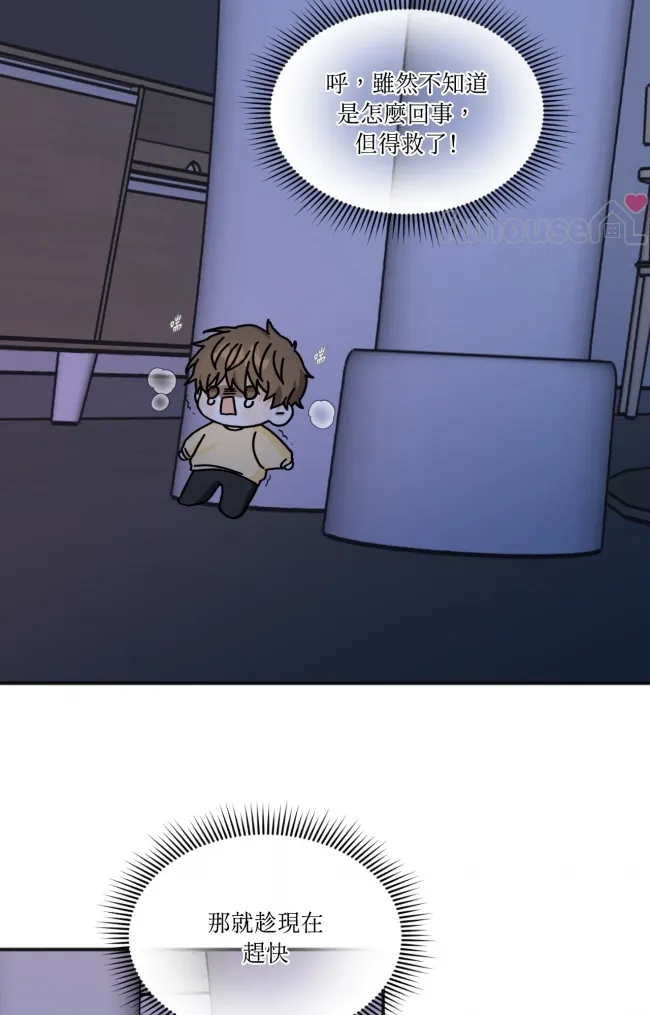 第 60 页
