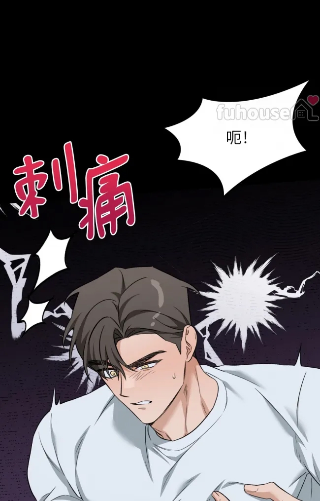 第 72 页