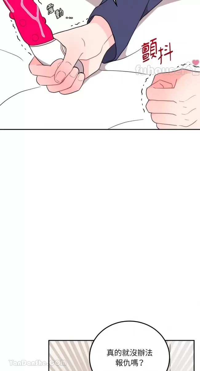 第 97 页