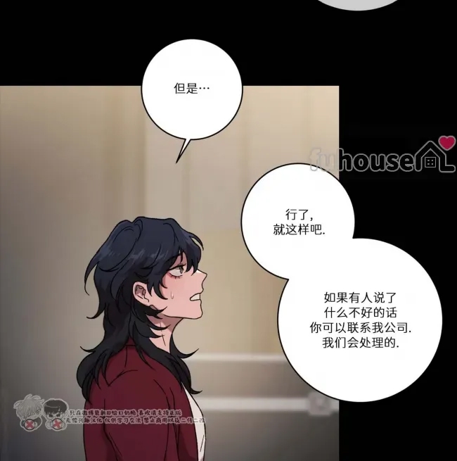 第 135 页