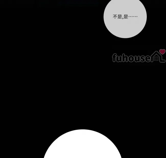 第 133 页