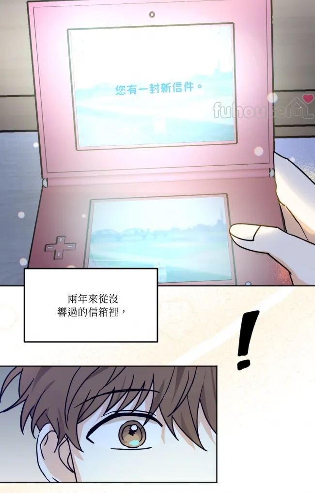 第 68 页