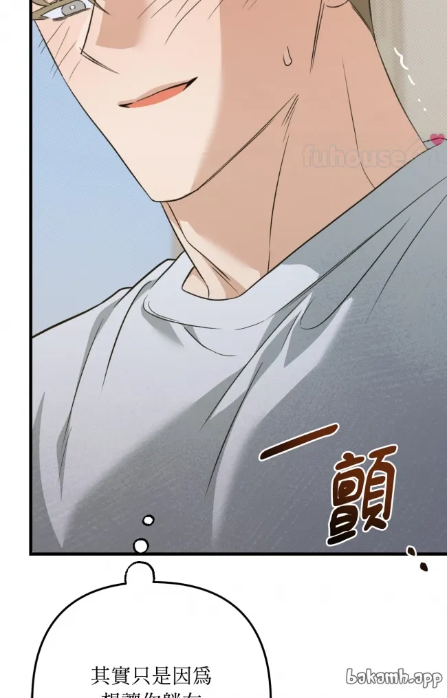 第 71 页