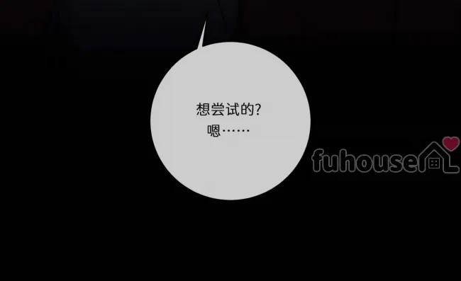 第 104 页
