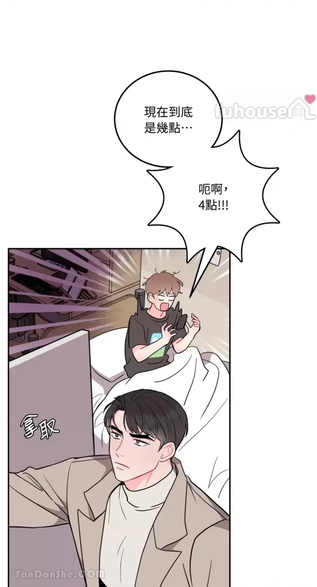 第 57 页