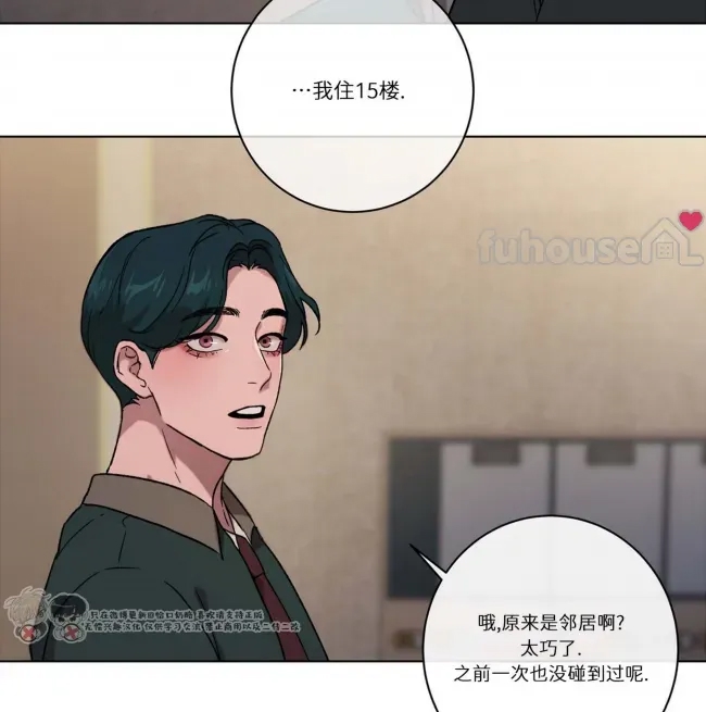 第 39 页