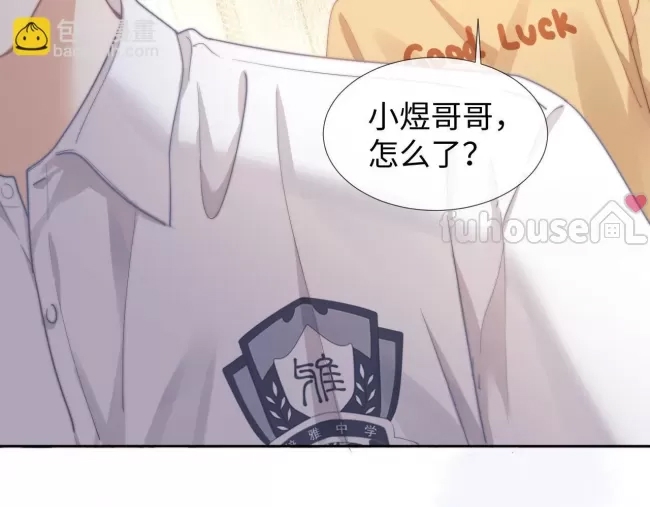 第 102 页