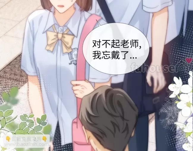 第 89 页
