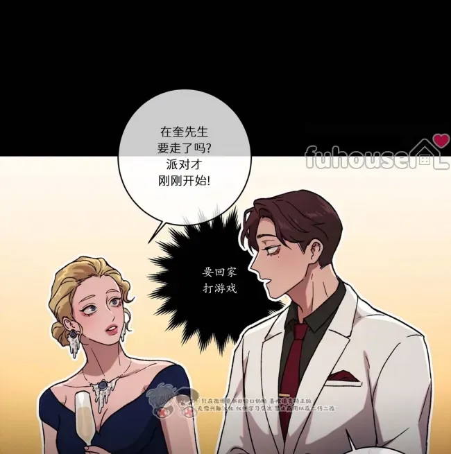 第 103 页