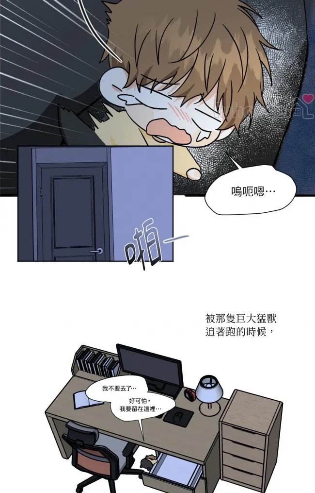 第 52 页