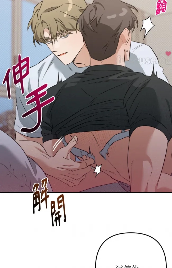 第 75 页