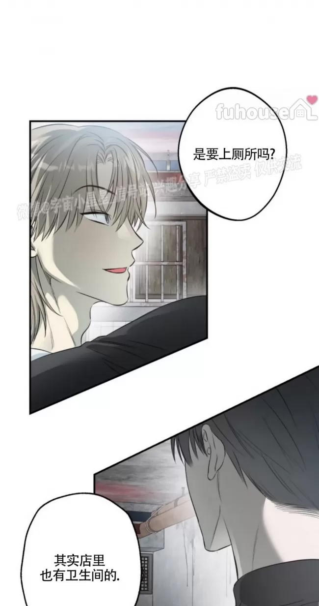 第 56 页