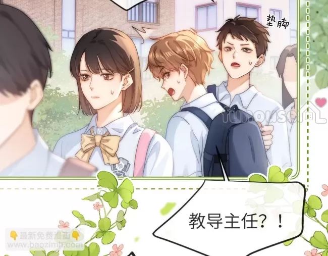 第 74 页