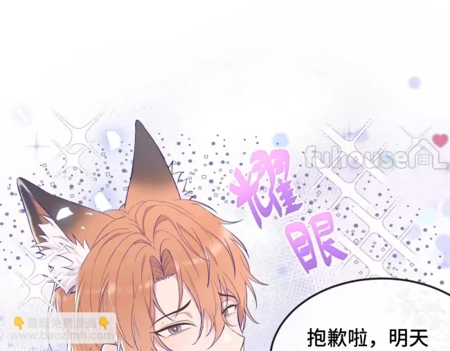 第 116 页