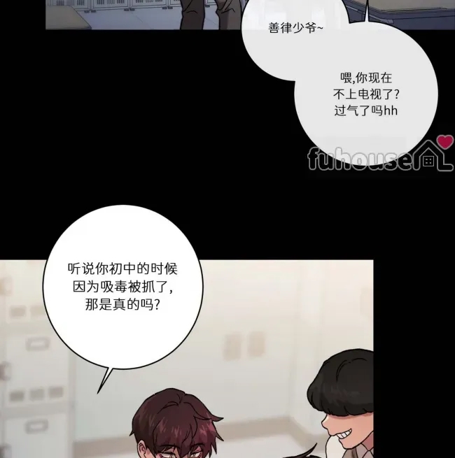 第 84 页