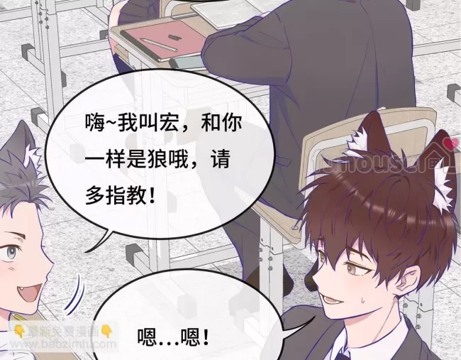 第 69 页