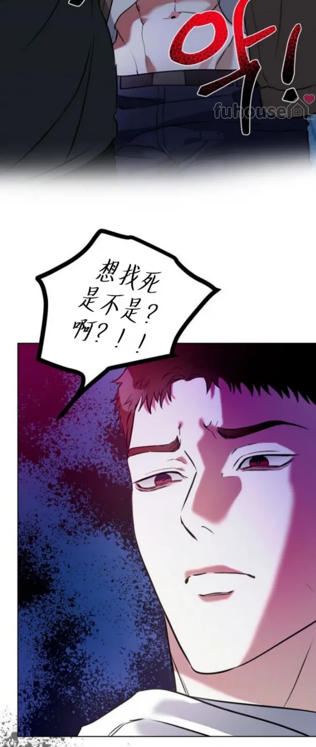 第 58 页