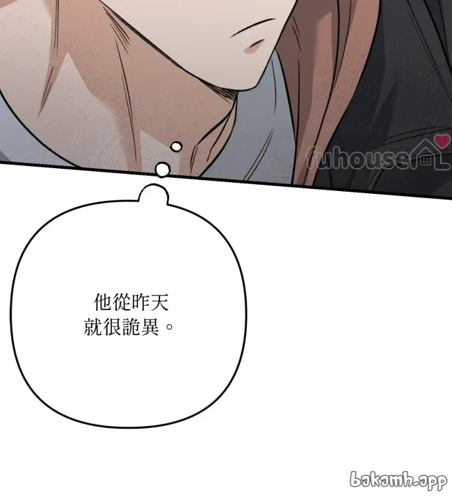 第 109 页