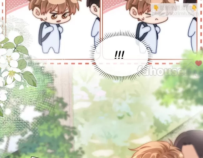 第 87 页