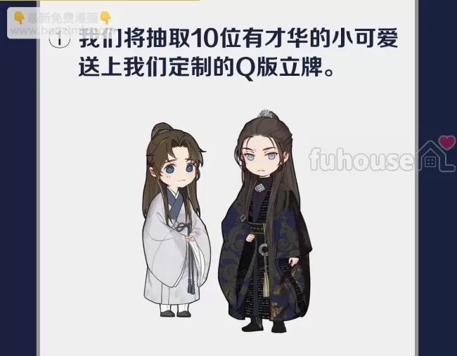 第 54 页