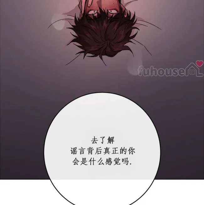 第 177 页