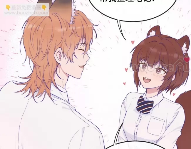 第 82 页