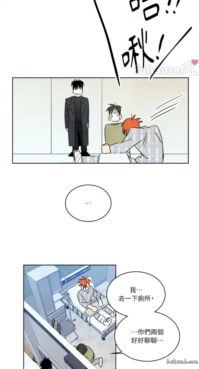 第 41 页