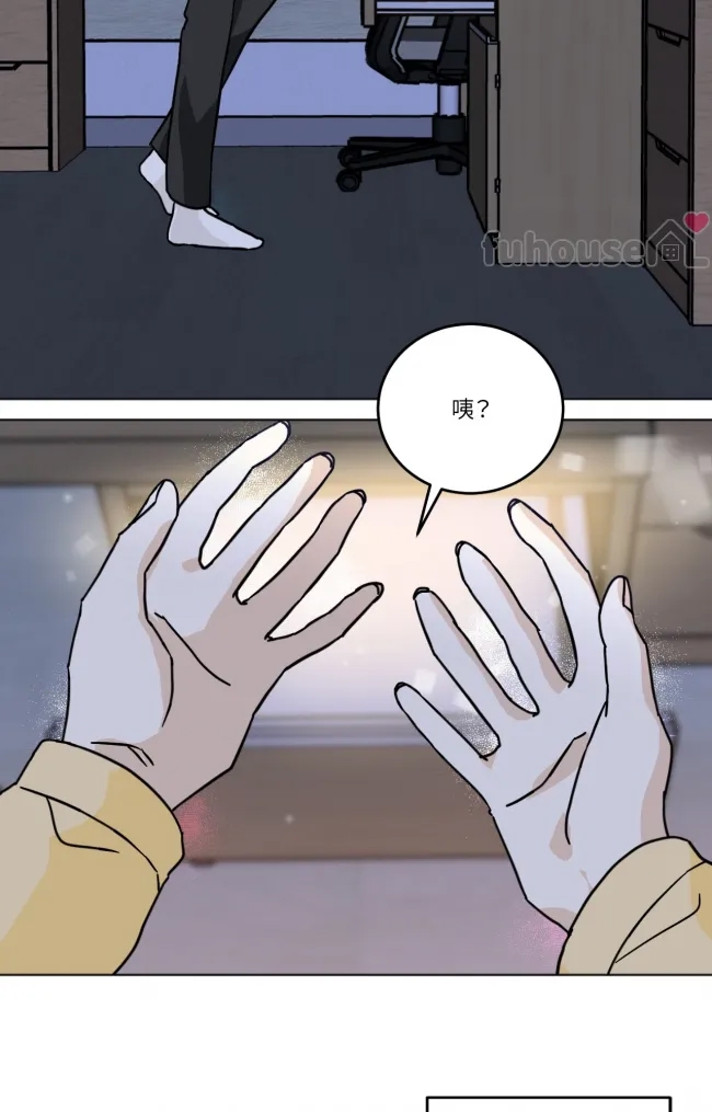 第 64 页