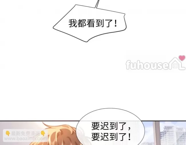 第 120 页