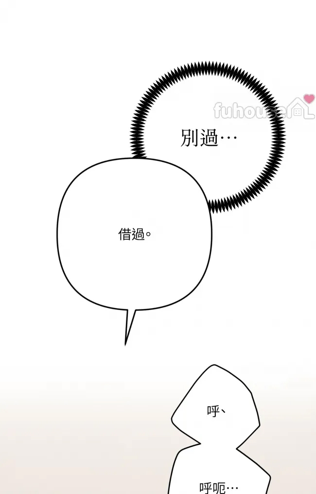 第 106 页