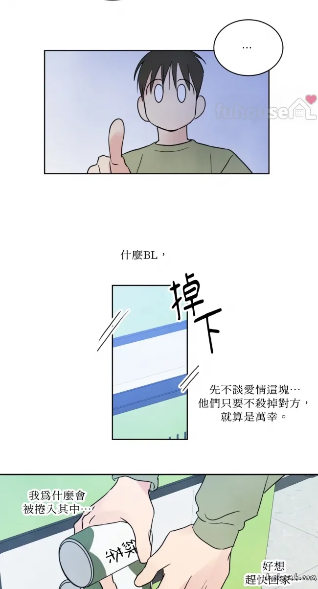 第 46 页