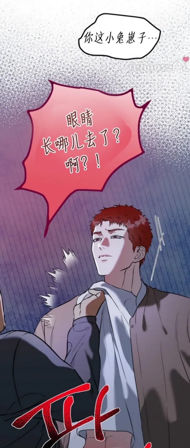 第 57 页
