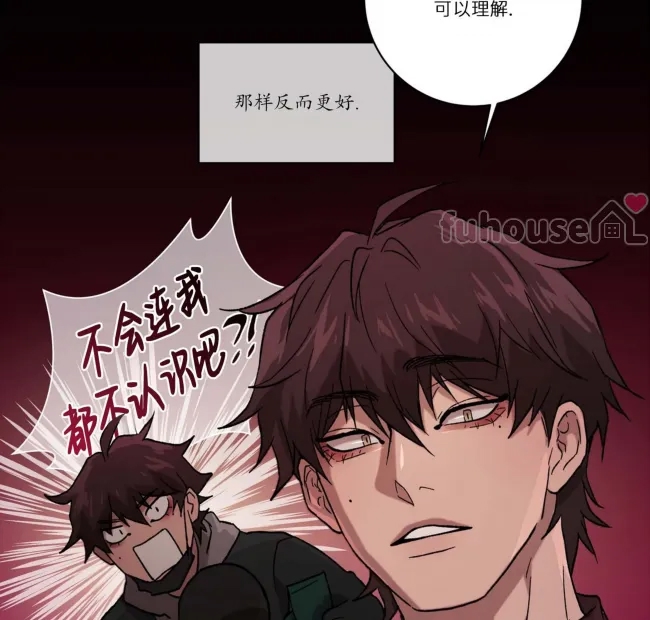 第 96 页