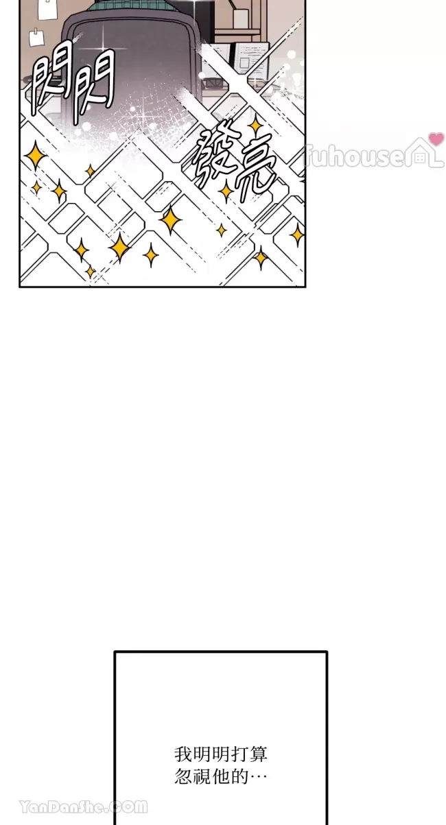 第 72 页
