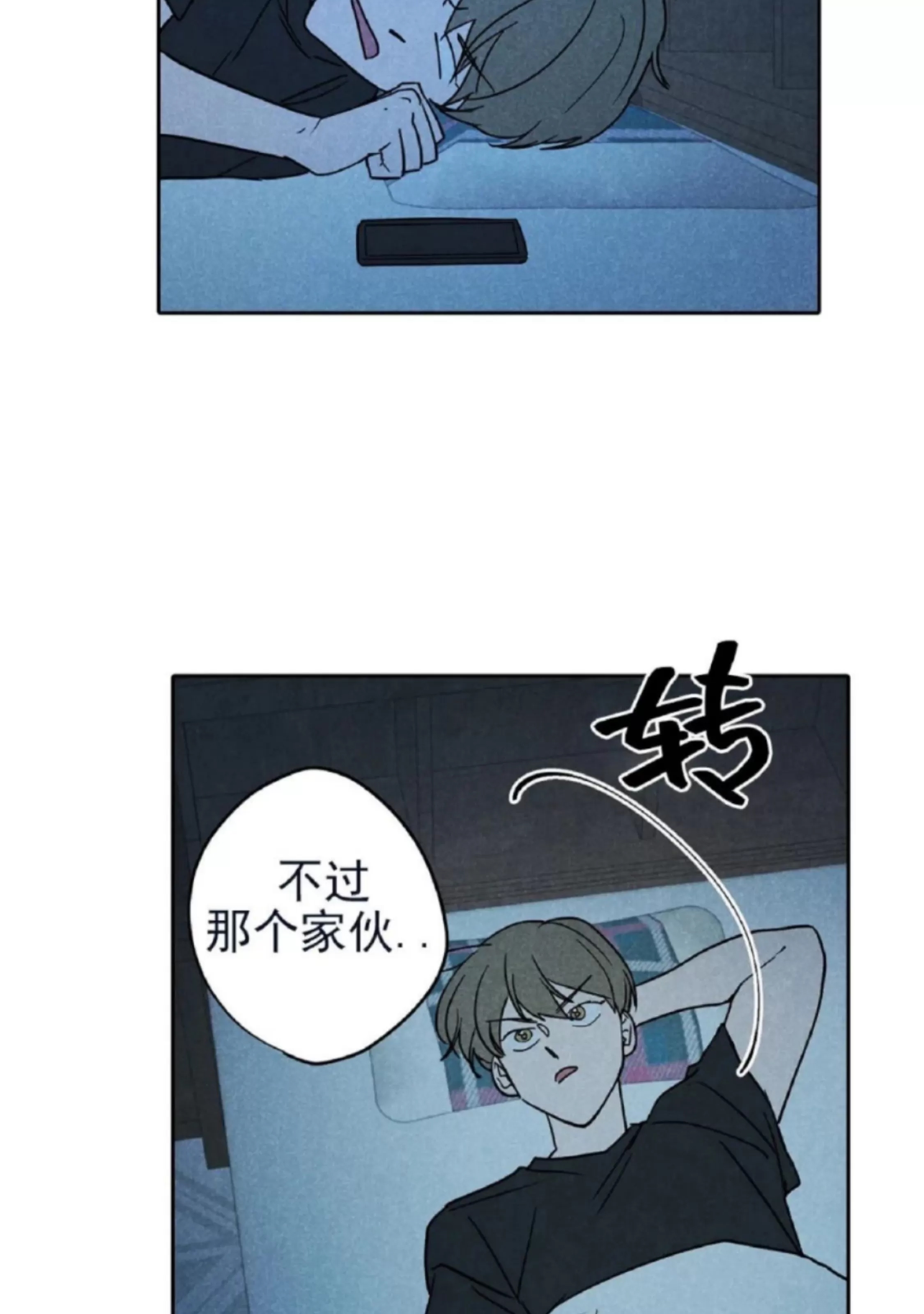 第 42 页