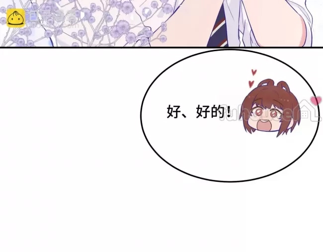 第 118 页