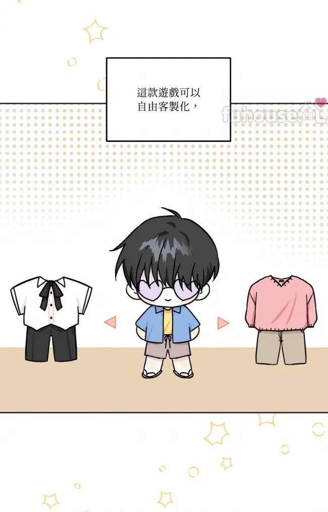第 30 页