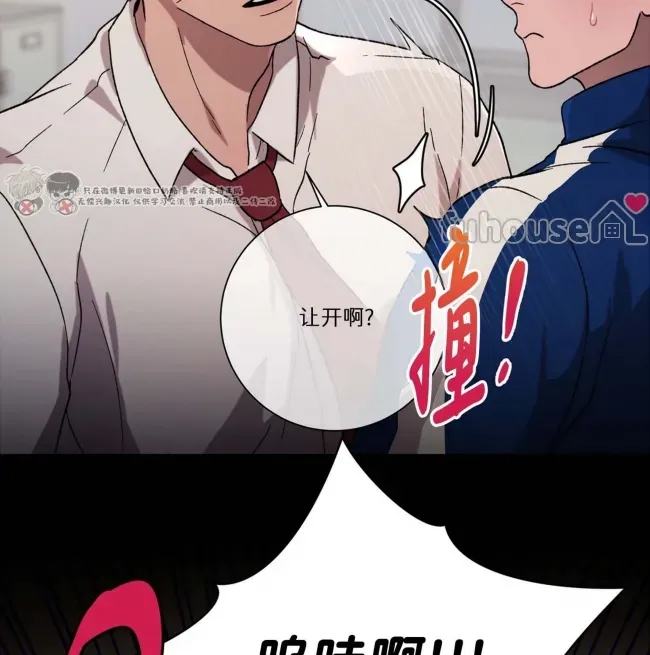 第 93 页