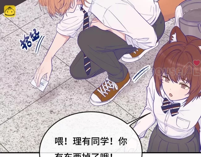 第 107 页