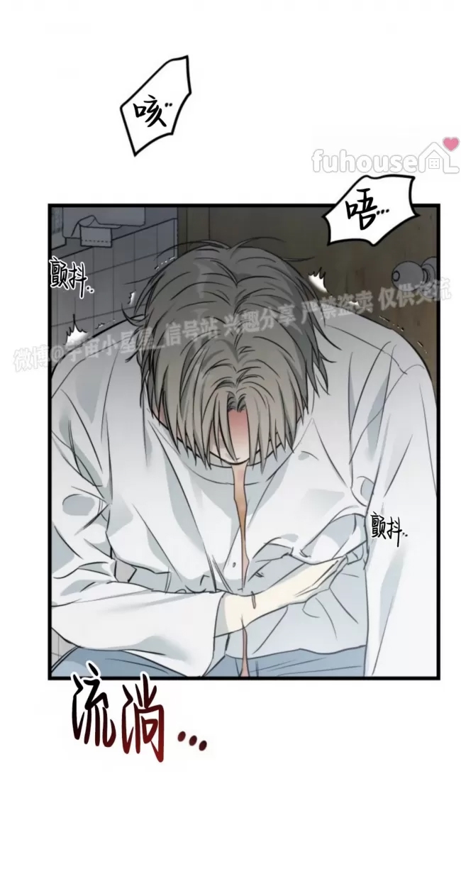 第 70 页