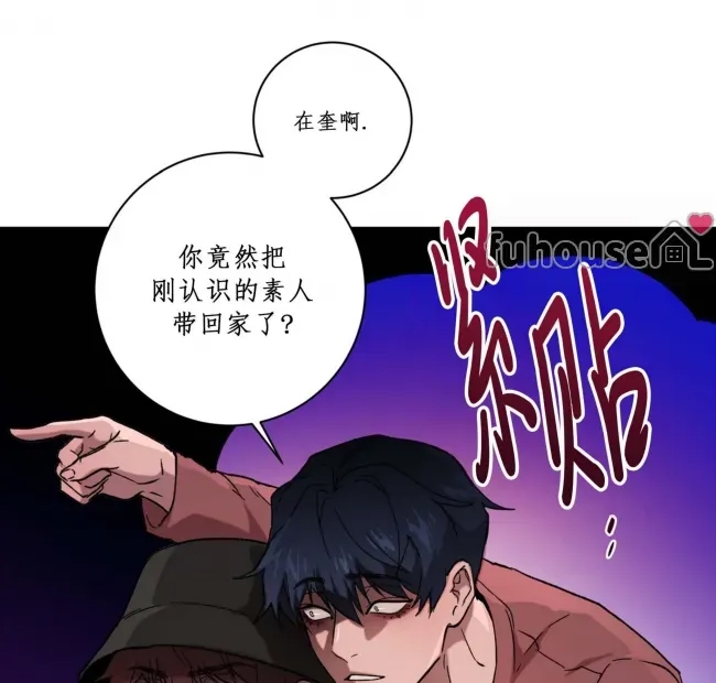 第 56 页