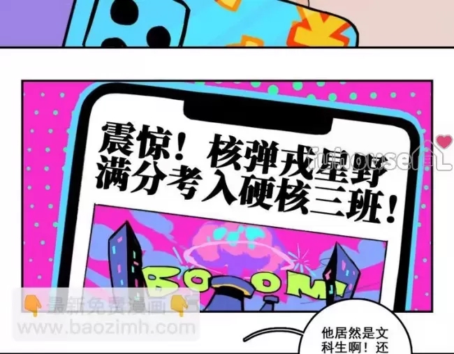 第 64 页