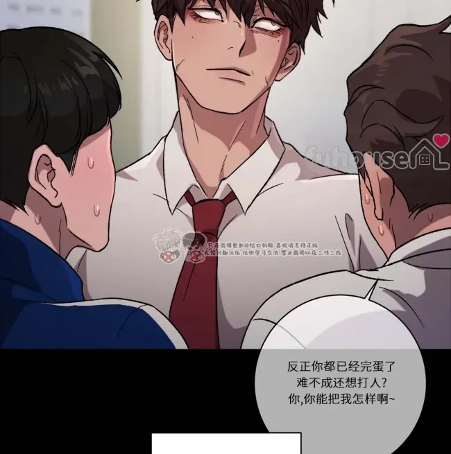 第 91 页