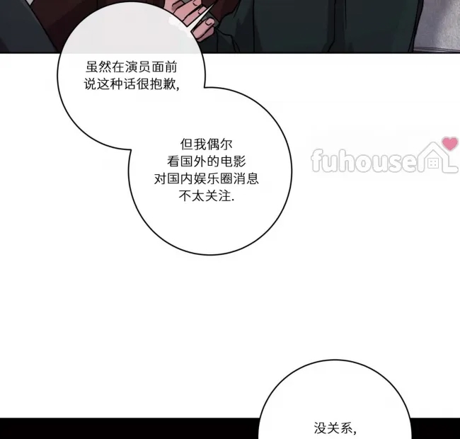 第 95 页