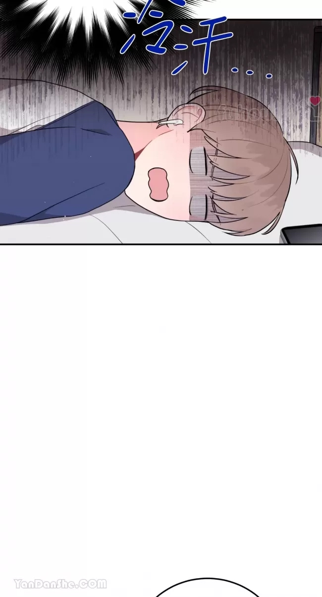 第 113 页