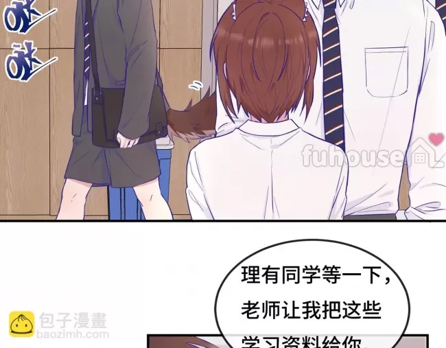 第 86 页