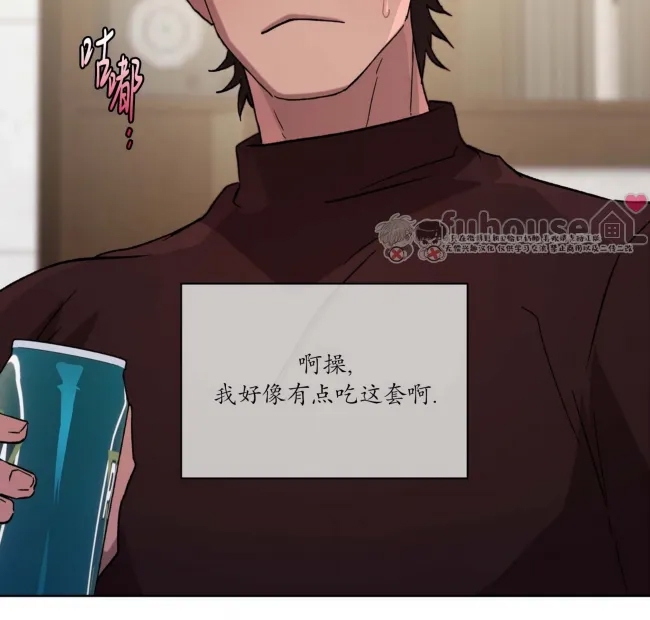 第 88 页