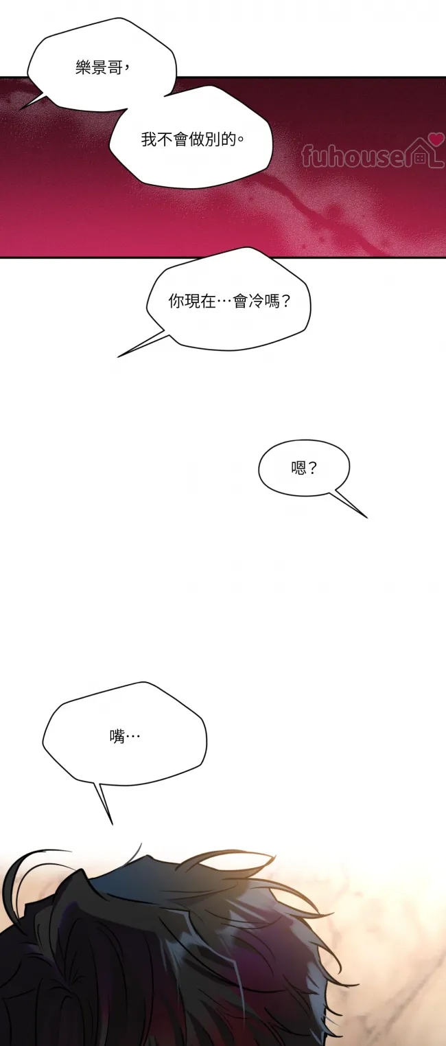 第 42 页
