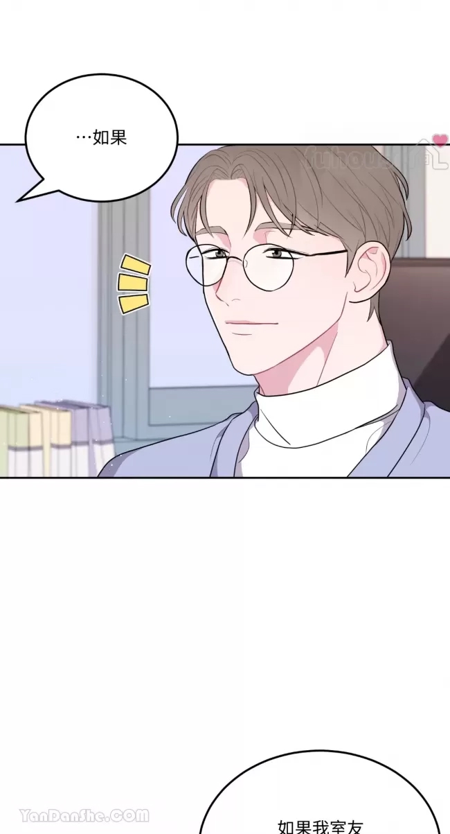 第 52 页